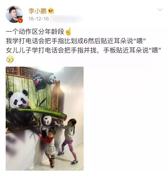 0~2岁婴儿最需要什么样的照顾？这个实验告诉你真相！