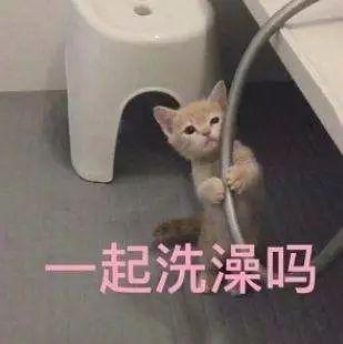 冬天多久给娃洗一次澡？这个事情都能吵3天