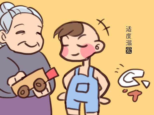 老人带娃有什么好处？这几个优点，一般都不为人知！