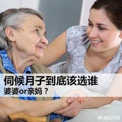 在外打工的孕妇一般都是在老家生孩子吗？为什么？