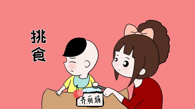 宝妈们学会这3招，再也不怕宝宝不吃饭