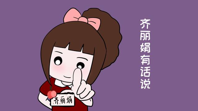 孩子从小就说这种话，长大后大多都不孝顺