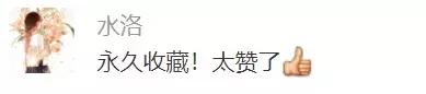 每周给娃吃两次，不需要担心DHA会不够啦！
