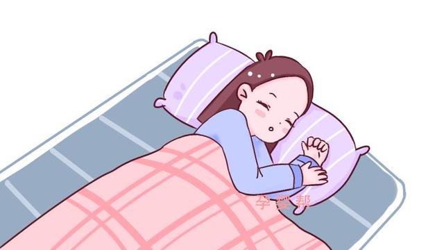孕期各阶段，记住这几种睡姿，对你和胎儿都好
