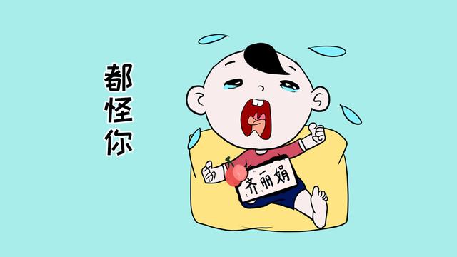 孩子从小就说这种话，长大后大多都不孝顺
