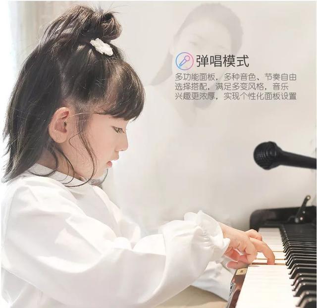 事实证明孩子从小开始学这个，智力将显著高于一般人