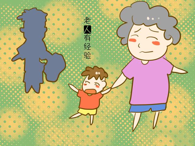 老人带娃有什么好处？这几个优点，一般都不为人知！
