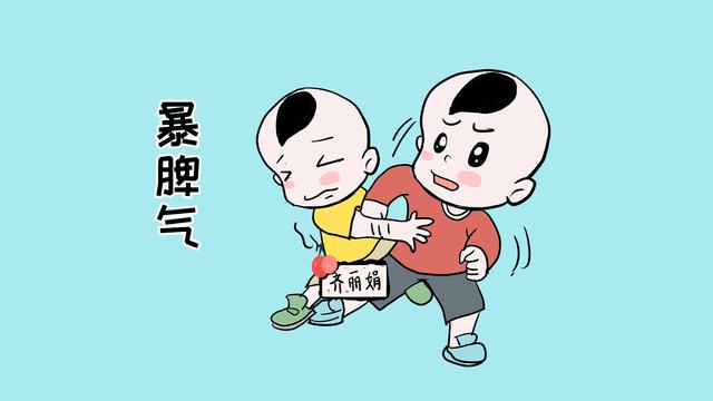 孩子只要敢犯这3个错误，家长该打就得打不能手软