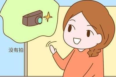 拍孕照的最佳时间你知道吗？孕妈们别错过了哟