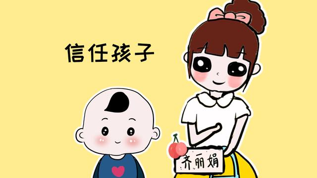 “17岁的女儿说要和男友过夜”，你会怎么样？看看这位父亲的做法