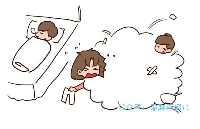 小孩真的是用生命在磨蹭，而且用的是我的命