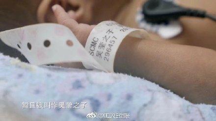 25岁！年轻妈妈拼死产子 网友泪崩：圆满人生不是靠孩子