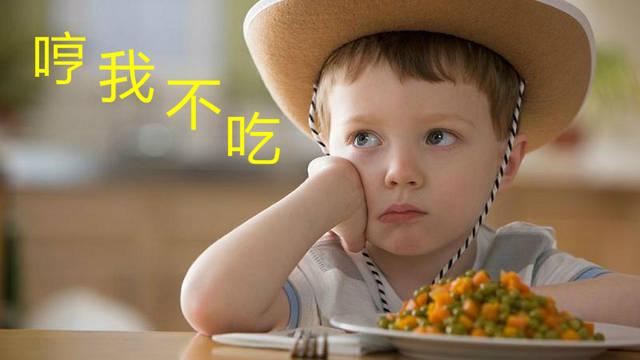 孩子不爱吃饭，有可能是你的方法不对，5点儿童用餐指南教给你