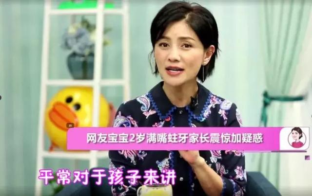 3岁孩子满口烂牙，牙根都黑了，医生痛斥家长糊涂，妈妈后悔莫及