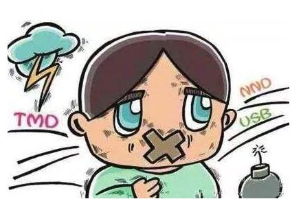 1群小孩尖酸粗鄙的争吵，家长赶到后才发现没那么简单