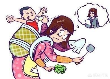 为什么现在一些年轻妈妈送孩子上幼儿园以后也不上班？