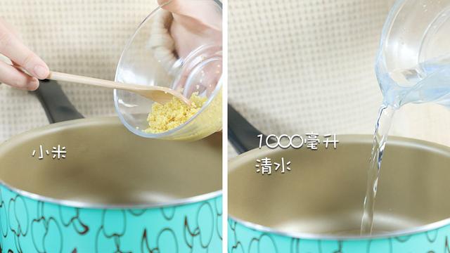 给宝宝煮粥，用这个搭配，止咳化痰，帮宝宝躲过冬季流感这一波！