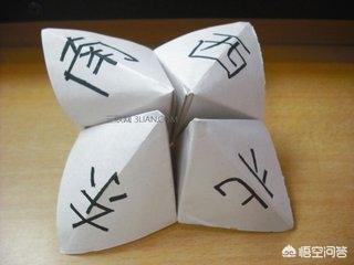如何教育孩子要幸福生活，避免把孩子引向满足欲望的泥潭？