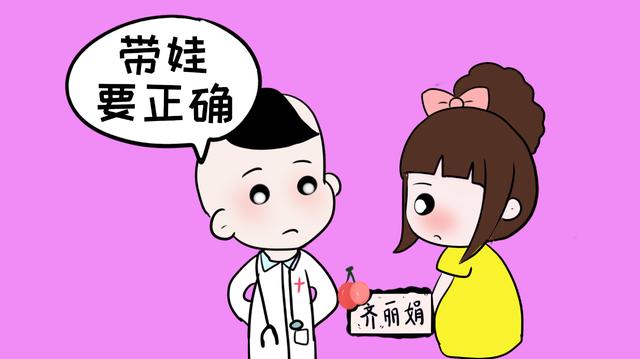 这些我们习以为常的事情，对新生宝宝是“有害”的，你还在做吗？