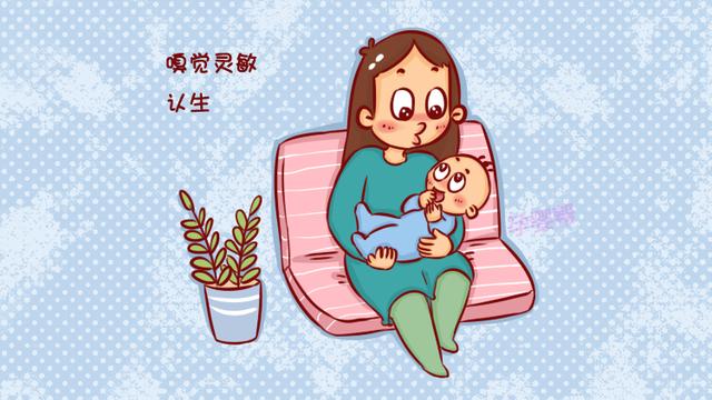 宝宝有这几种“坏习惯”,妈妈先别急着阻止,是宝宝聪明的表现