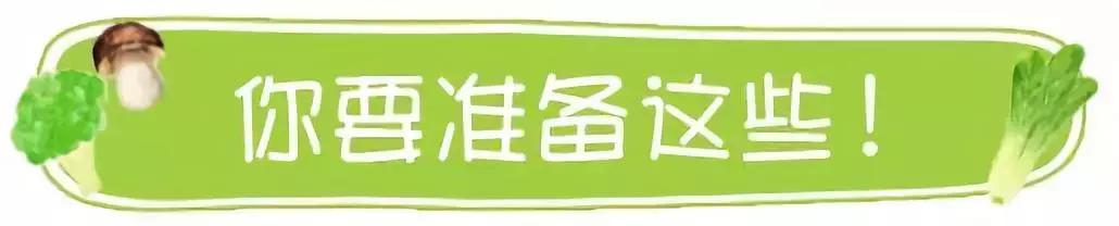 鸡蛋羹还能这样吃，营养高出好几倍！