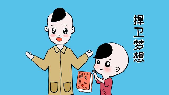 常对孩子说这些话，孩子长大肯定出人头地！