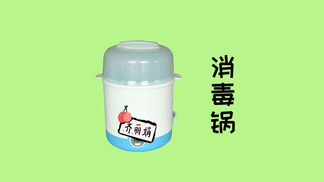 这5种婴儿用品很实用，是宝妈育儿的好帮手，一个都不能少