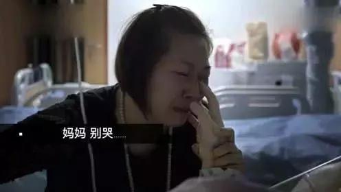 儿子早产，多动症，可这个台湾妈妈却把这手牌打出了一个好未来
