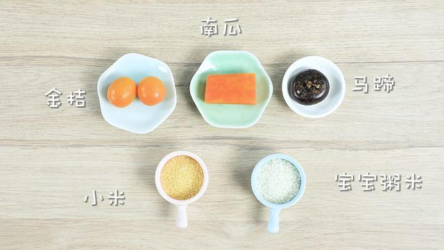 给宝宝煮粥，用这个搭配，止咳化痰，帮宝宝躲过冬季流感这一波！