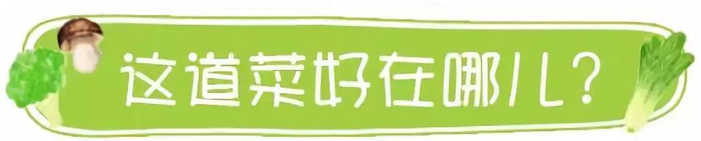 鸡蛋羹还能这样吃，营养高出好几倍！