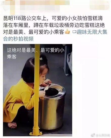 地铁上发生这样一幕，网友：这就叫教养！