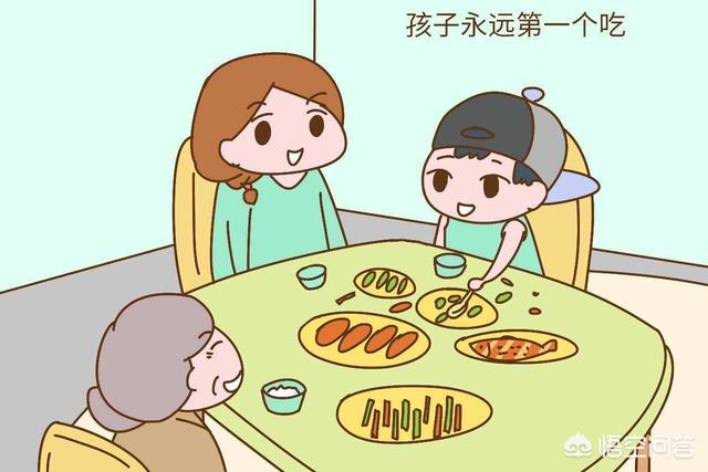 有礼貌的孩子在家做些什么？