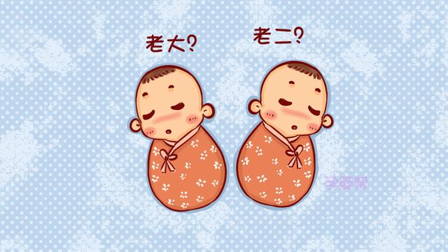 双胞胎宝宝谁先出来谁就是老大？妇产科医生：那可不一定！