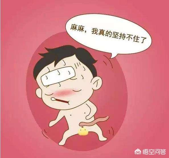 如果胎儿在腹中停止生长会有什么感觉吗？