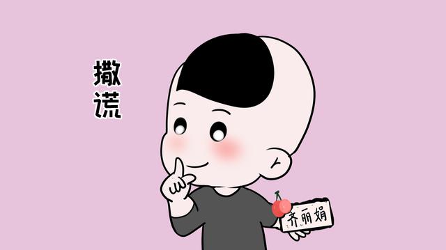 孩子只要敢犯这3个错误，家长该打就得打不能手软