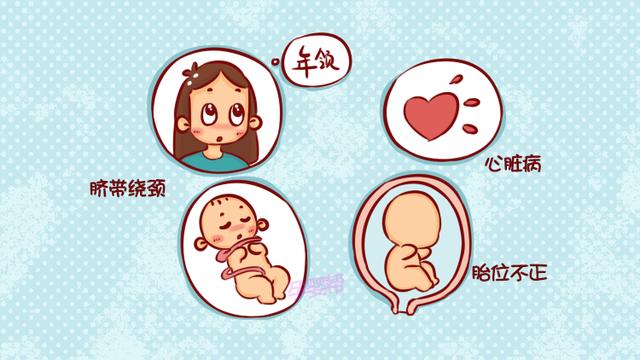 水中分娩好处多，但这几类孕妇却不适合，易对胎儿造成伤害