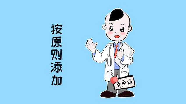 如何给宝宝添加辅食？宝宝到这个月龄就可以开始吃辅食了