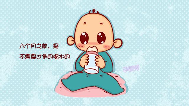 宝宝多大能喝水?不是1个月,也不是2个月,八成以上家长都喂早了