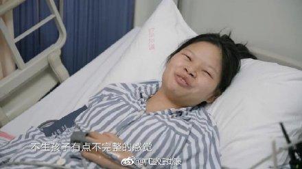 25岁！年轻妈妈拼死产子 网友泪崩：圆满人生不是靠孩子