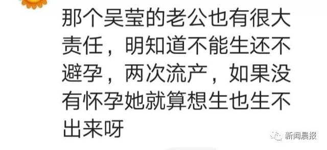 那个25岁妈妈拿命换来的小婴儿，后来怎样了？更多细节……