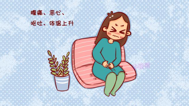 中国约有三分之一女性,都患过这种疾病,对胚胎发育有很大影响