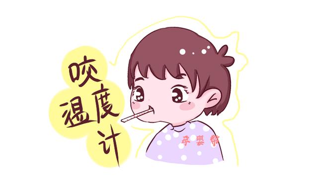 一岁儿子误吞水银，妈妈第一时间这样做，连儿科医生都点赞