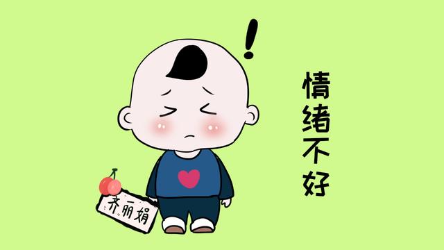 孩子上了幼稚园以后，感冒频发，这些原因你了解吗？
