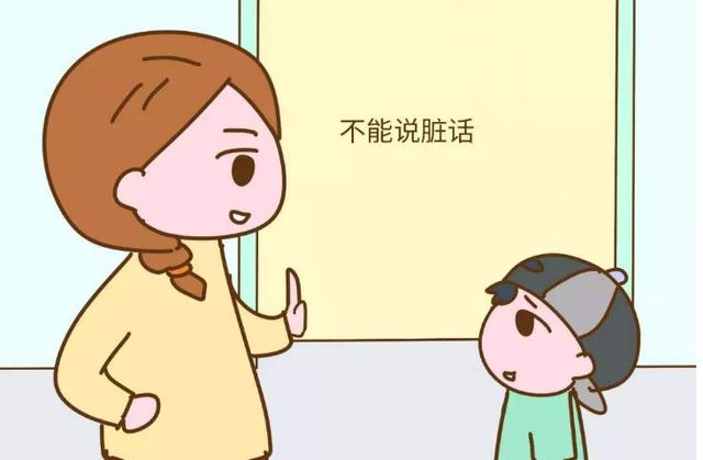 1群小孩尖酸粗鄙的争吵，家长赶到后才发现没那么简单