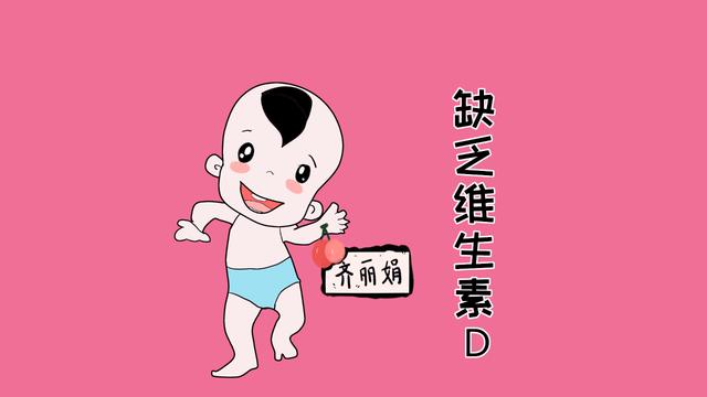 不要只关注宝宝是否缺钙，缺铁的影响也不容忽视