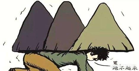 一些中国家庭不敢要二胎，根本原因是什么？