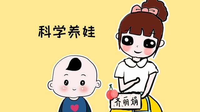 养育贵在“正确”，但多数父母，在这几个方面都没有正确概念