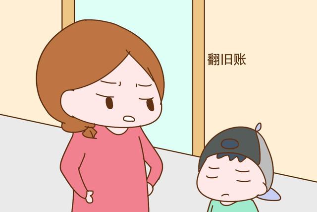 孩子做错事不要这样批评他，不仅伤害自尊心，大了还可能记恨你