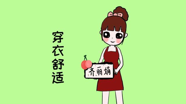 都说月子坐好了，就是女人的一次“重生”，产妇不妨看看这5点
