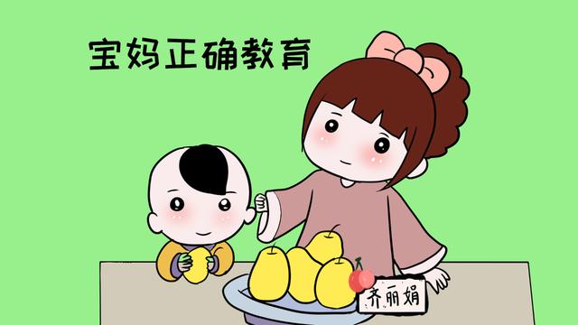 要想成为一位成功的母亲，做到这2点是教育好孩子的前提